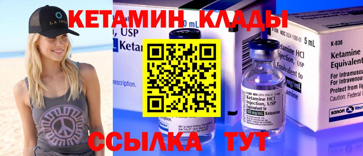 Гашиш  Вход с VPN  Каннабис  Солнечногорск  Меф МЯУ МЯУ   Купить закладку  ГАШ 
