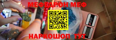 гашишное масло Обь