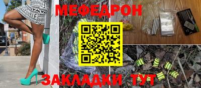mdma Нягань