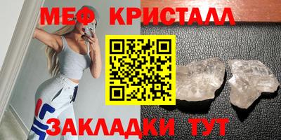 mdma Нягань