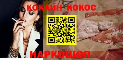 прущая мука Обнинск