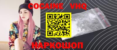 mdma Нягань