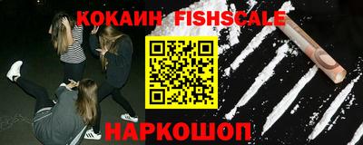 Альфа ПВП Новозыбков