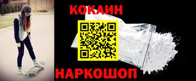 прущая мука Обнинск