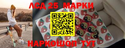 mdma Нягань