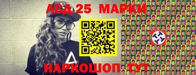 mdma Нягань