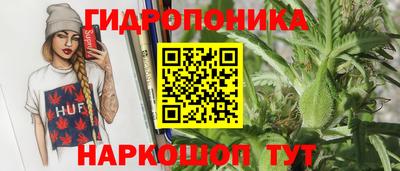 прущая мука Обнинск
