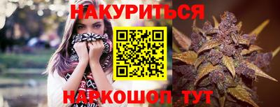 прущая мука Обнинск