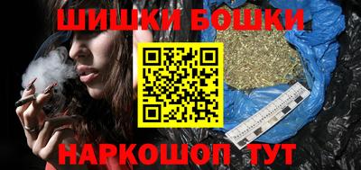 прущая мука Обнинск