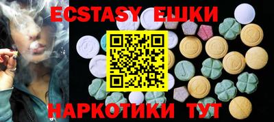 mdma Нягань
