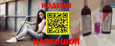Альфа ПВП Новозыбков
