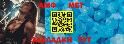 прущая мука Обнинск