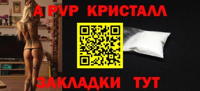 прущая мука Обнинск