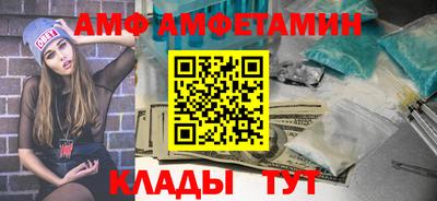 гашишное масло Обь