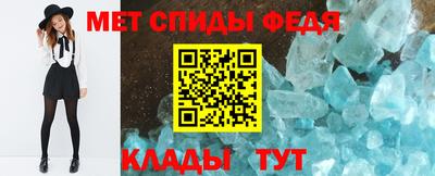 прущая мука Обнинск