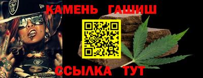 прущая мука Обнинск