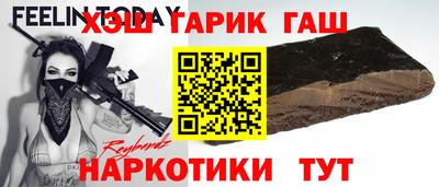 Альфа ПВП Новозыбков