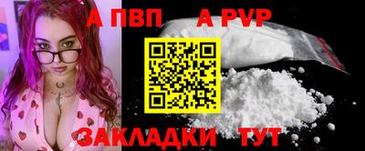 гашишное масло Обь