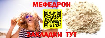 mdma Нягань