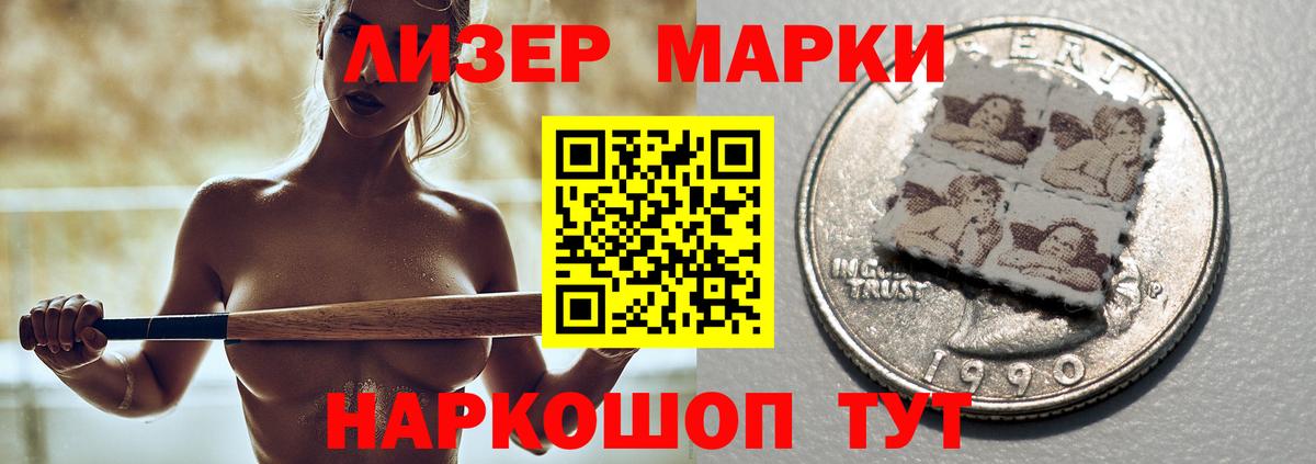Солнечногорск  LSD-25 экстази ecstasy  Вход с VPN  Лсд 25 экстази кислота 